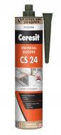 Герметик силиконовый Ceresit CS 24 Универсальный прозрачный 280 мл