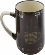 Чашка Шоколад 300 мл