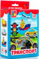Игра магнитная Vladi Toys Мой маленький мир: Транспорт VT3106-12 Игра магнитная Vladi Toys Мой маленький мир: Транспорт VT3106-12