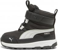 Черевики Puma EVOLVE BOOT PURETEX AC+IN 39265002 р.24 чорний