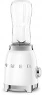 ВИТРИНА! Блендер стационарный Smeg PBF01WHEU белый