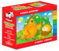 Набор кубиков Vladi Toys Сказки ZB1002-01 Набор кубиков Vladi Toys Сказки ZB1002-01