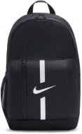 Рюкзак Nike NIKE ACADEMY TEAM DA2571-010 22 л черный