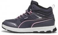 Черевики Puma EVOLVE TRAIL JR 39764403 р.36 фіолетовий