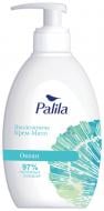 Крем-мыло Palila океан 500 мл 1 шт./уп.