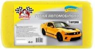 Губка автомобільна 19х10х6 см Помічниця
