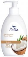 Крем-мило Palila кокос 500 мл 1 шт./уп.