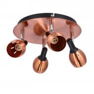 Спот Candellux CROSS 4x50 Вт GU10 медь/черный 98-34878