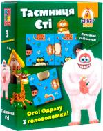 Игра настольная Vladi Toys Тайна Йети VT8055-12 Игра настольная Vladi Toys Тайна Йети VT8055-12