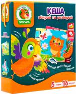 Игра настольная Vladi Toys с кнопками VT2109-03 Игра настольная Vladi Toys с кнопками VT2109-03