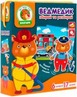 Игра настольная Vladi Toys с кнопками VT2109-04