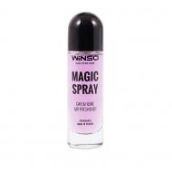 Ароматизатор спрей WINSO Magic Spray Wildberry 534300 30 мл