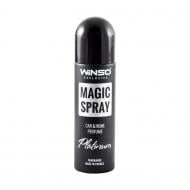 Ароматизатор спрей WINSO Magic Spray Exclusive Platinum 534060 30 мл