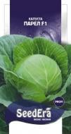 Семена SeedEra капуста белокочанная Парел F1 20 шт. (4823073726785)