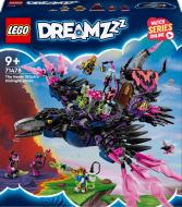 Конструктор LEGO DREAMZzz Полночный ворон Неведьмы 71478