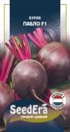 Насіння SeedEra буряк Пабло F1 200 шт. (4823073726600)