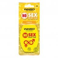 Ароматизатор подвесной WINSO NO Sex in My Car VANILLA 535880 16 мл