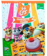 Игра настольная Vladi Toys со звонком VT8010-07 Игра настольная Vladi Toys со звонком VT8010-07