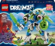 Конструктор LEGO DREAMZzz Матео и рыцарский боевой робот Зет-Блоб 71485