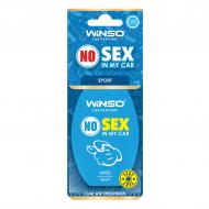 Ароматизатор подвесной WINSO NO Sex in My Car SPORT 535860 16 мл