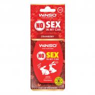 Ароматизатор подвесной WINSO NO Sex in My Car STRAWBERRY 535870 16 мл
