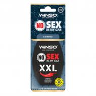 Ароматизатор подвесной WINSO NO Sex in My Car EXTREME 535850 16 мл Ароматизатор подвесной WINSO NO Sex in My Car EXTREME 535850 16 мл