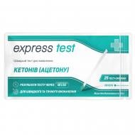 Тест-смужка Express Test для виявлення кетонів у сечі 25 шт./уп.