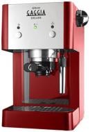 Кофеварка рожковая Gaggia Gran Deluxe red