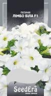 Семена Seedera петуния низкорослая Лимбо белая F1 10 шт. (4823073726396)