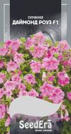 Семена Seedera петуния ампельная Даймонд Роуз F1 10 шт. (4823073726013)