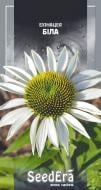 Насіння Seedera ехінацея біла 0,3 г (4823073706640) Насіння Seedera ехінацея біла 0,3 г (4823073706640)