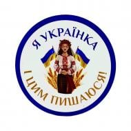 Магнит MAXGROUP Знак автомобильный «Патриотка» NM-235