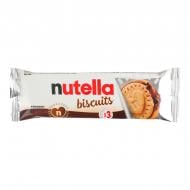 Печиво Nutella Biscuits 41 г