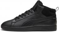 Черевики Puma SMASH 3.0 MID WTR 39233501 р.45 чорний