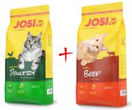 Набор корма для котов Josera 650 г + 650 г №3