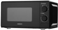 УЦЕНКА! Микроволновая печь ARDESTO GO-S724B (УЦ №3838)