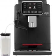 Кавомашина Gaggia Cadorna Milk Black