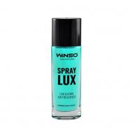 Ароматизатор спрей WINSO Spray Lux спрей Aqua 533850 55 мл