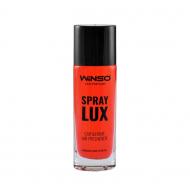 Ароматизатор спрей WINSO Spray Lux спрей Cherry 533870 55 мл