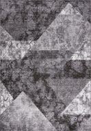 Килим Karat Carpet Mira 1.60x2.30 (24052/160)