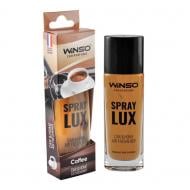 Ароматизатор спрей WINSO Spray Lux спрей Coffee 533880 55 мл