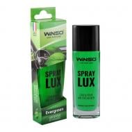 Ароматизатор спрей WINSO Spray Lux спрей Evergreen 533890 55 мл