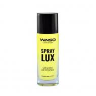 Ароматизатор спрей WINSO Spray Lux спрей Lemon 533910 55 мл