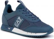 Кроссовки мужские демисезонные EA7 Tessuto sneaker X8X027-XK050-M510 р.44 синие