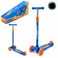 Самокат Hot Wheels трехколесный синий с оранжевым BH2617