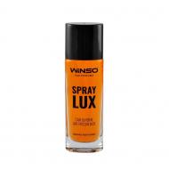 Ароматизатор спрей WINSO Spray Lux спрей Orange 533950 55 мл