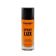 Ароматизатор спрей WINSO Spray Lux спрей Tutti Frutti 534000 55 мл
