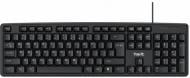 Клавиатура Havit HV-KB271 USB black (26445)