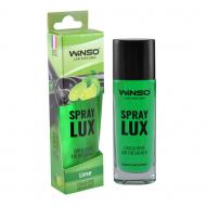 Ароматизатор спрей WINSO Spray Lux спрей Lime 532120 55 мл