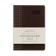 Дневник датированный коричневый Leo Planner Destiny A5 2022